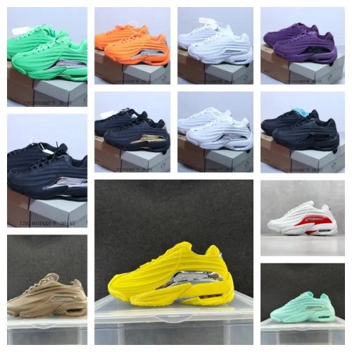Nike Air Max TL 2.5 Chunky Sneakers Multicolor