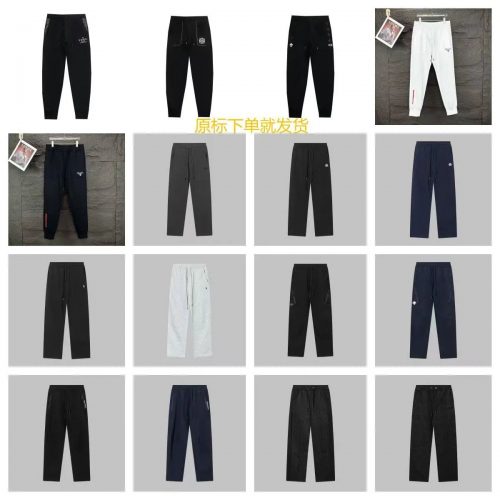 Design Casual Joggers Sweatpants Black and White