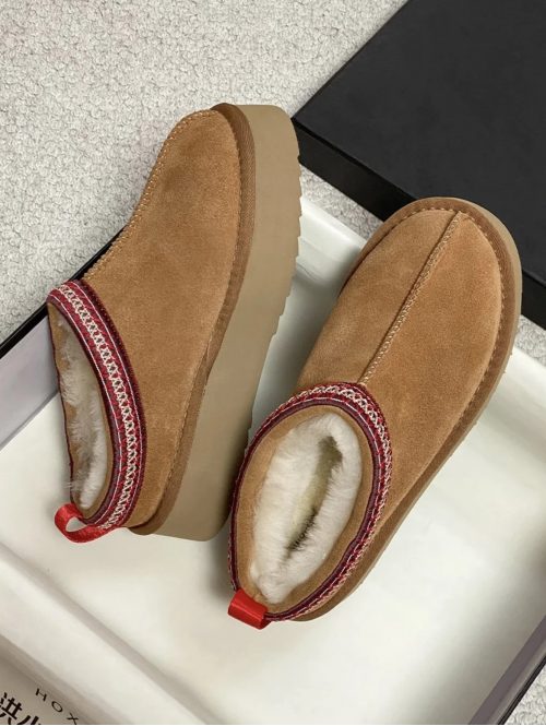 UGG Classic Slipper Cozy Shearling Lined Slippers Chestnut