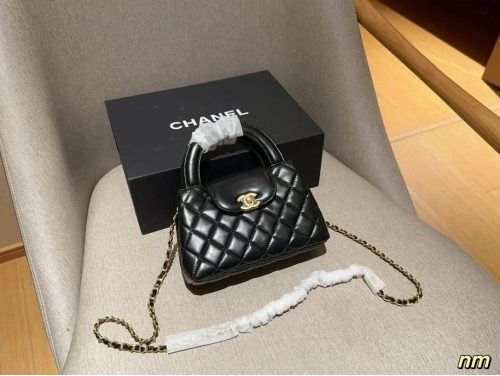 Chanel Top Handle Flap Bag Quilted Leather Handbag Black