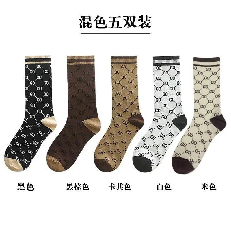 【混色五双装】 【混色五双装】
