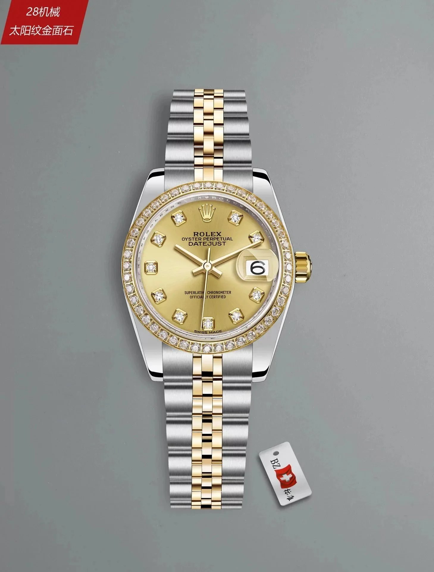17 17