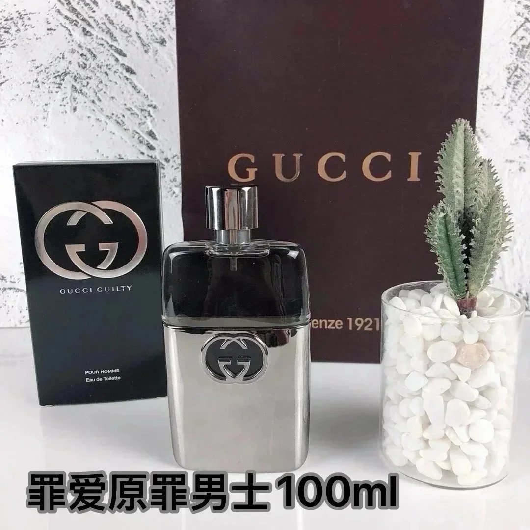 罪爱原罪男士*Top quality 罪爱原罪男士*Top quality