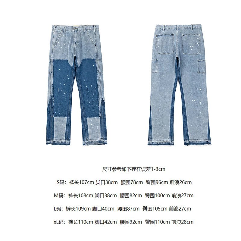 4091蓝色 4091蓝色