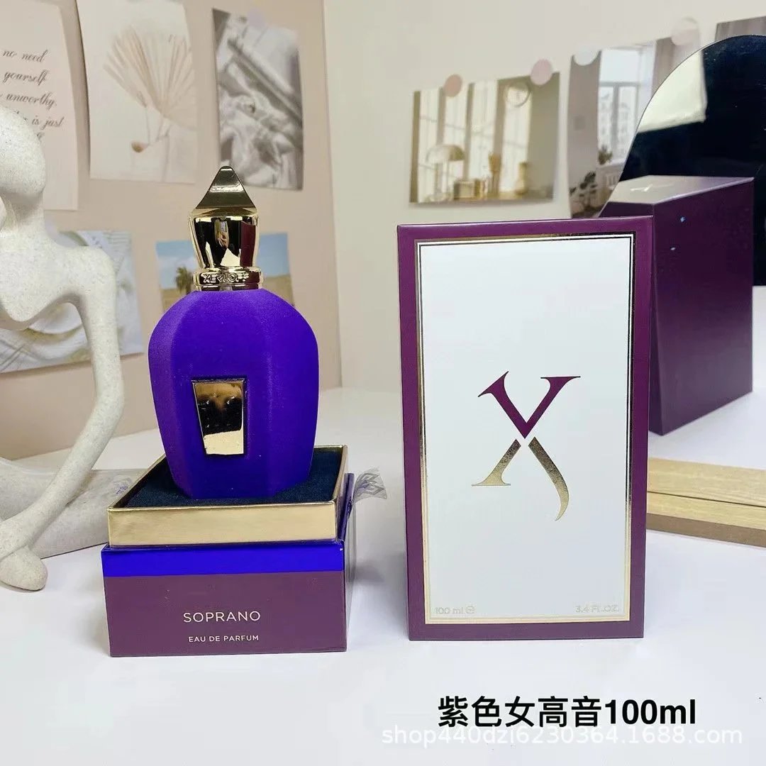 紫色女高音 紫色女高音