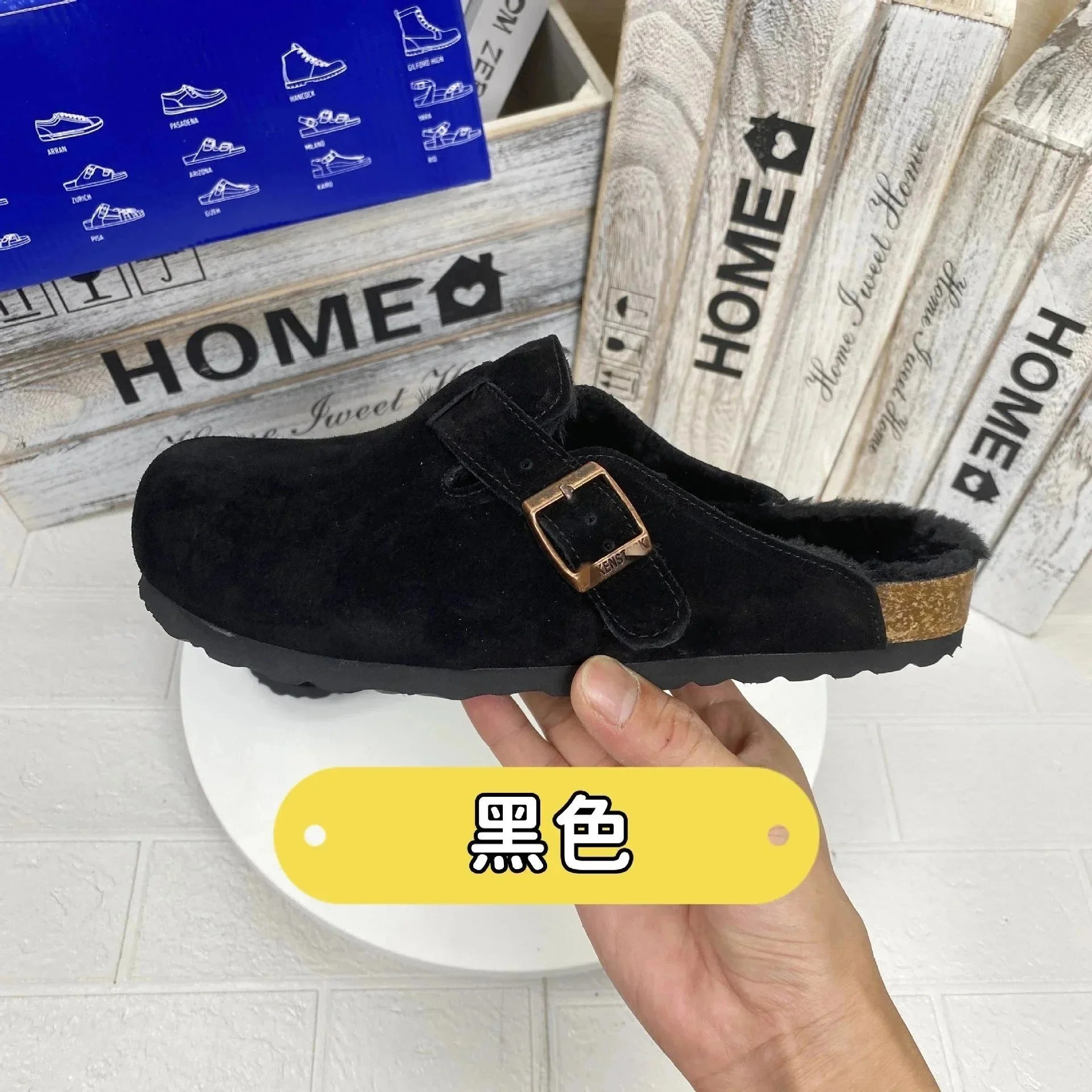 黑色绒面黑绒 拖鞋 黑色绒面黑绒 拖鞋
