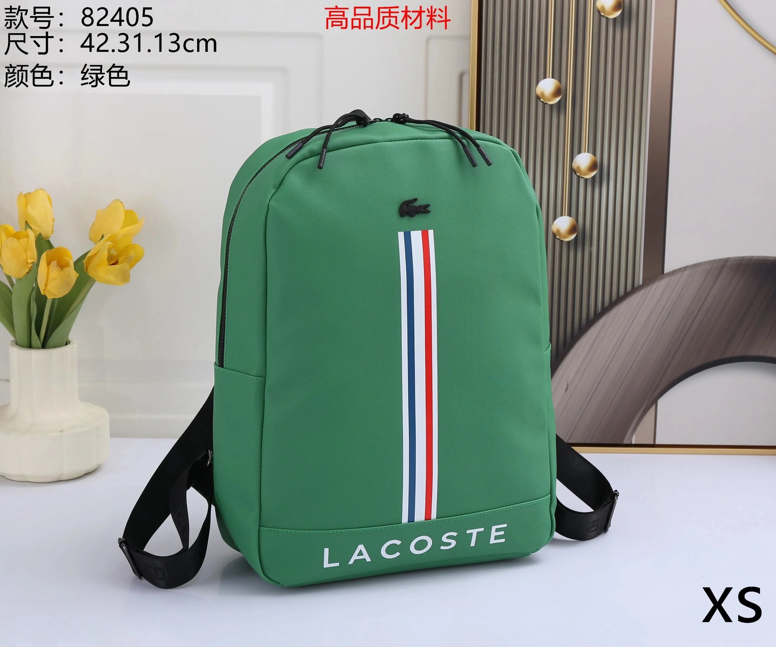 82405-2 82405-2