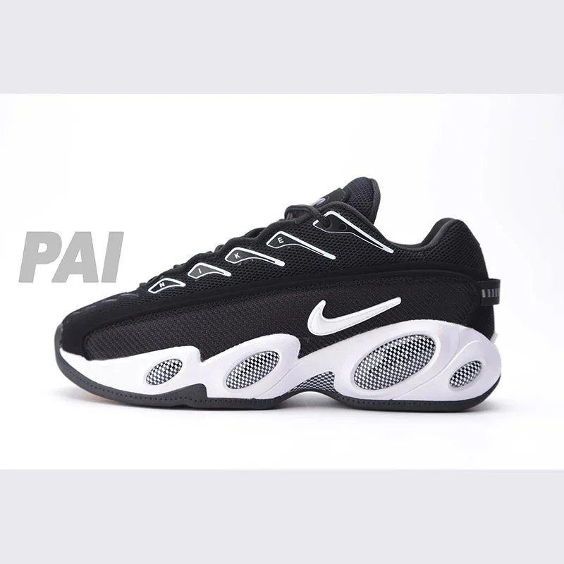 黑白 黑白