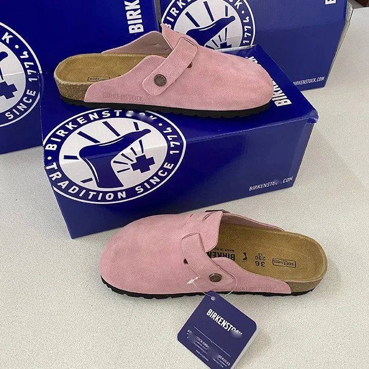 粉色 粉色