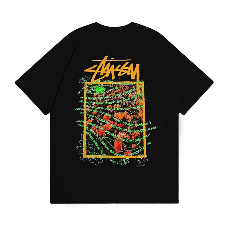 08 08