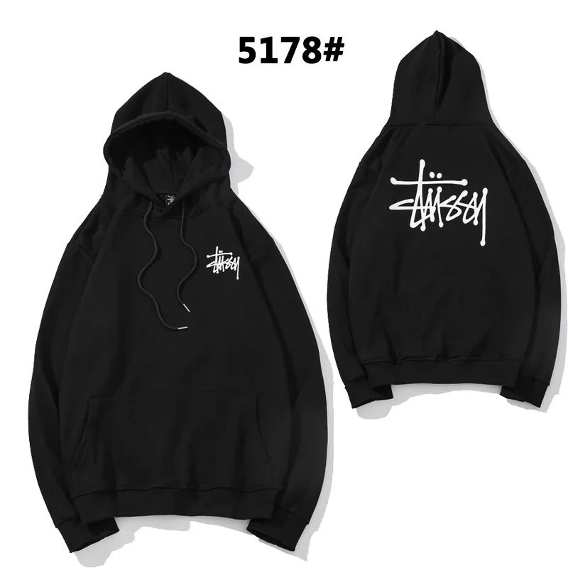 浅绿色 5178#黑色 浅绿色 5178#黑色