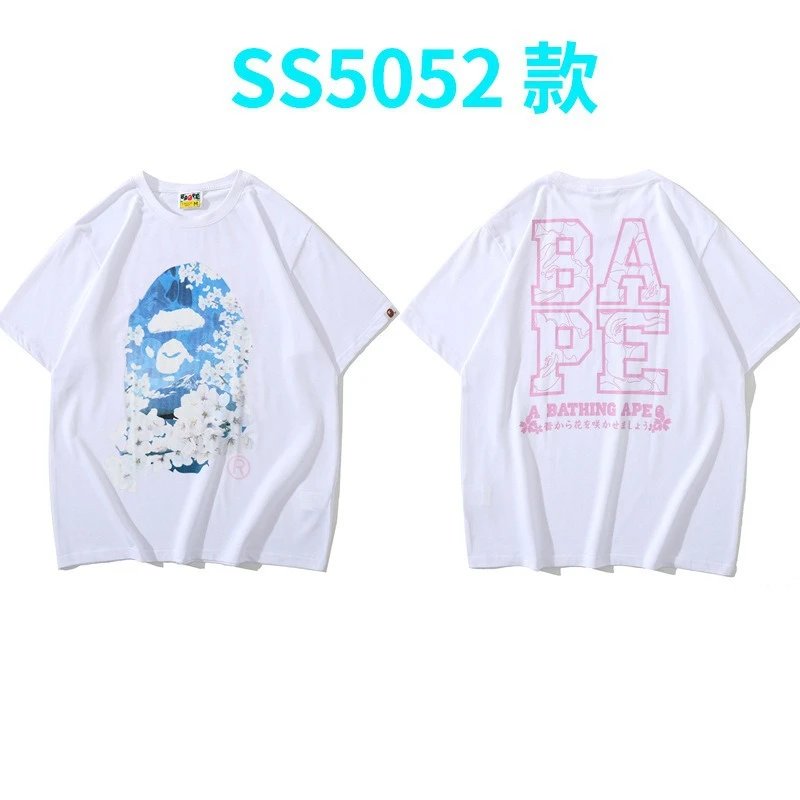 5052白色 5052白色