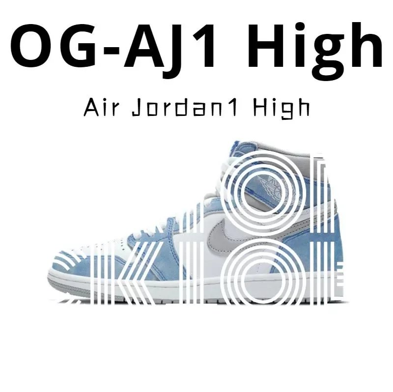 555088-402 水洗蓝 555088-402 水洗蓝