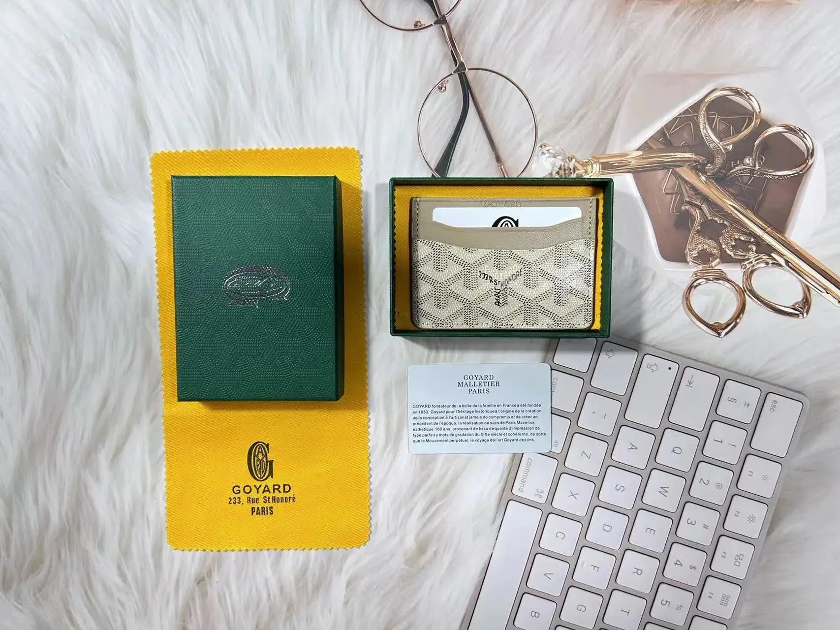 NEW 7 NEW 7