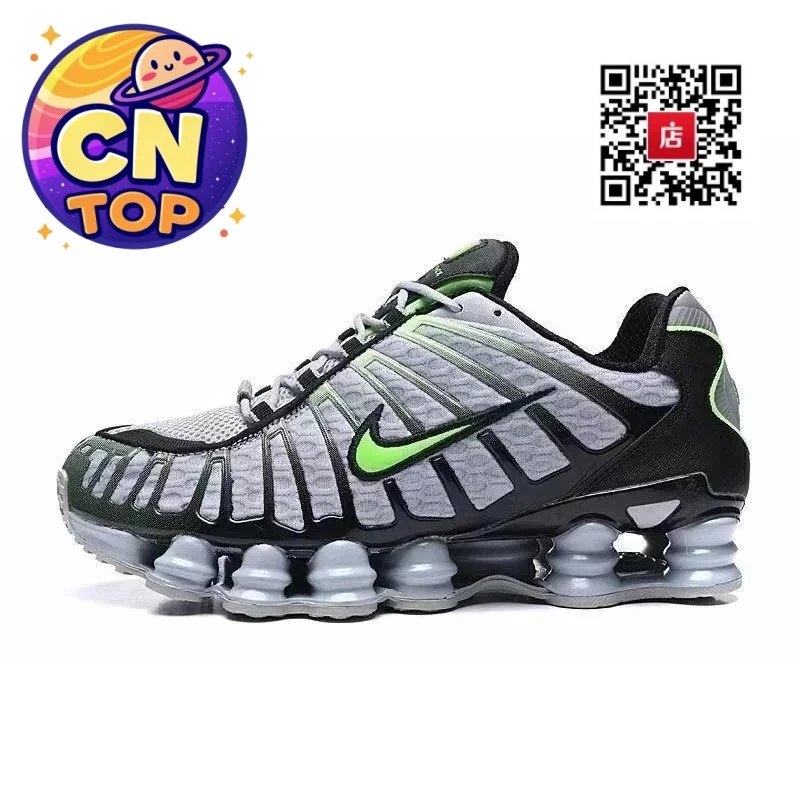 灰绿 灰绿