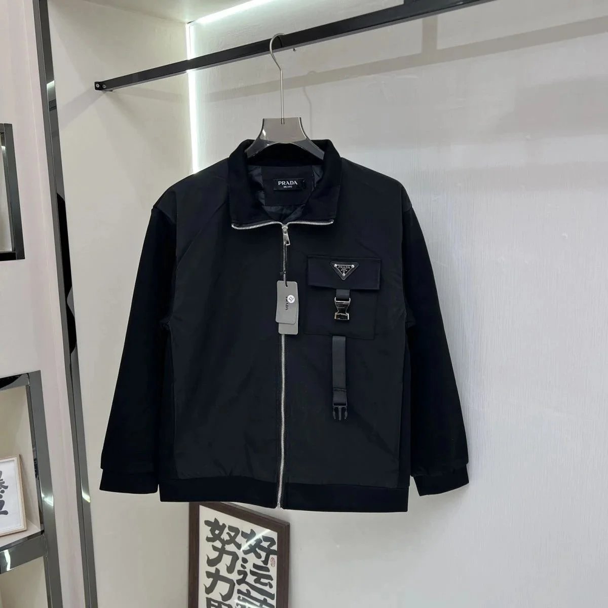 Jacket Jacket