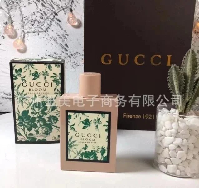 绿繁华100ml 绿繁华100ml