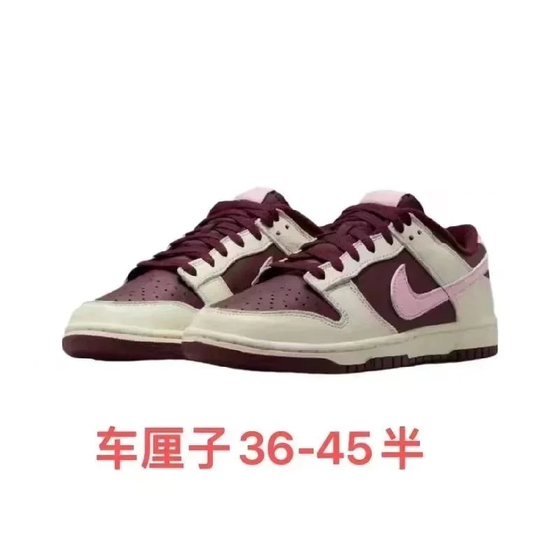 DR9705-100 车厘子