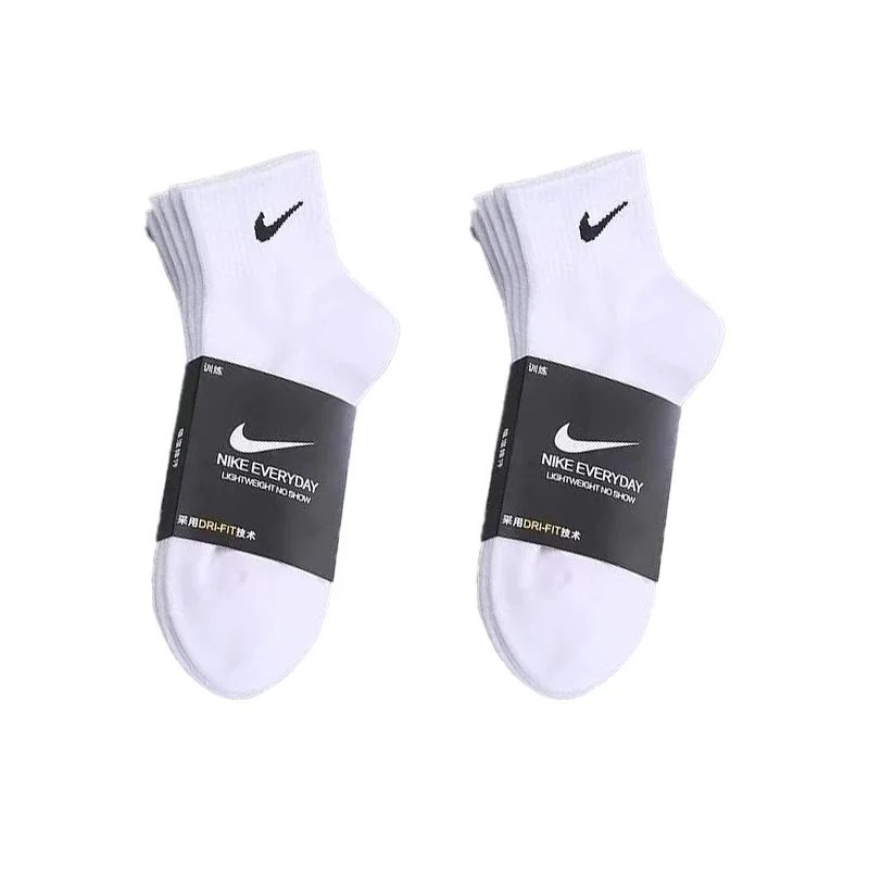 two pairs of  white