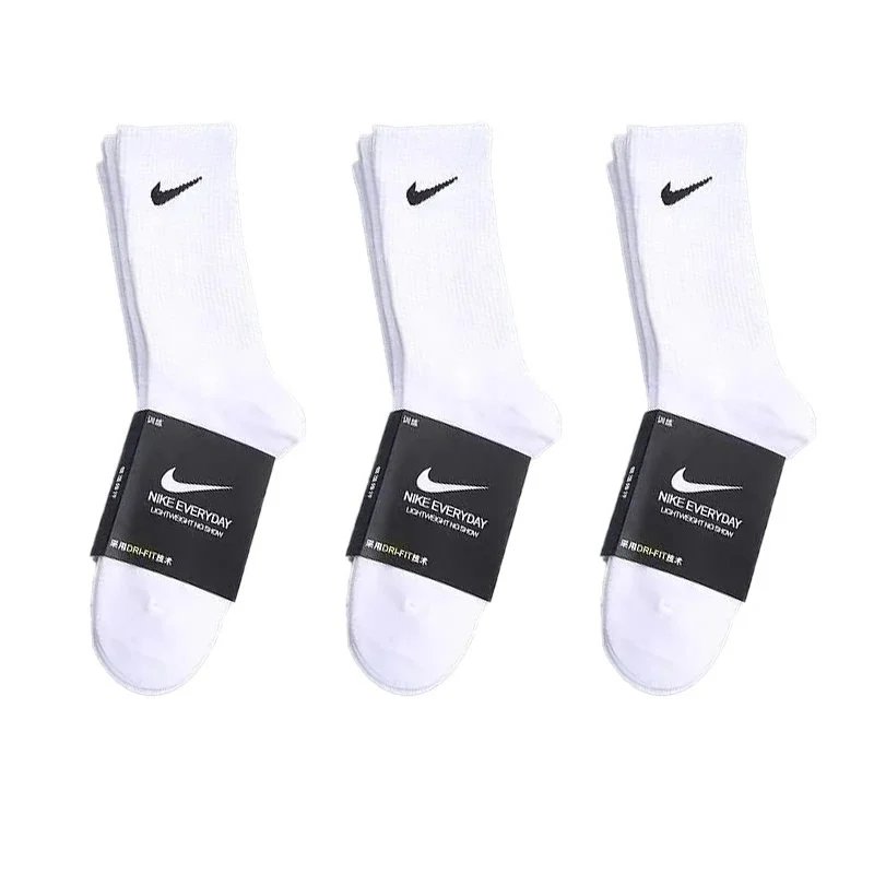 three pairs of  white long