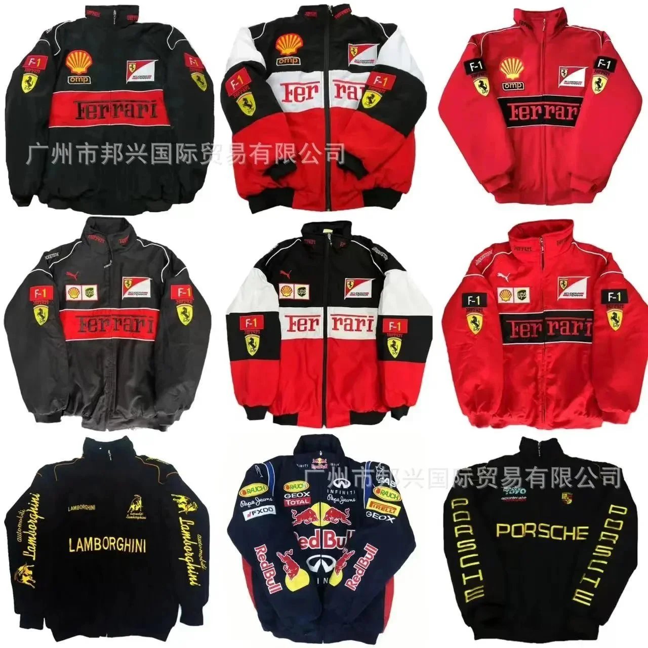 印花款拍前联系客服先 印花款拍前联系客服先