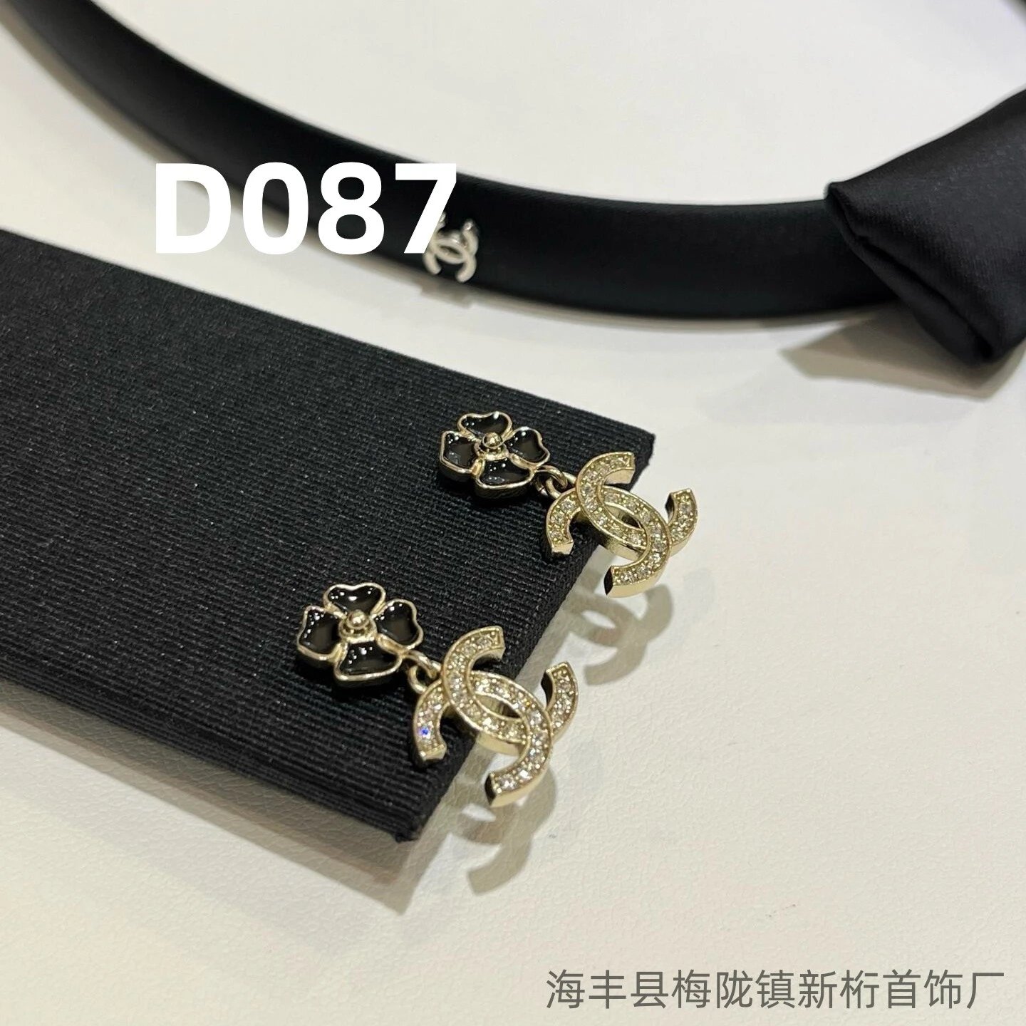 D087