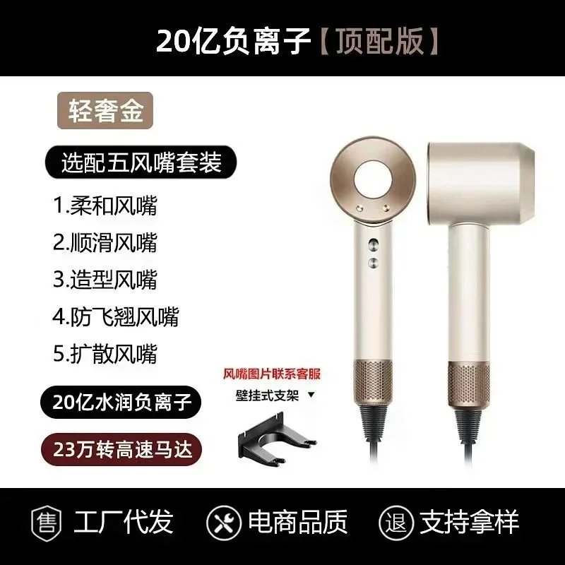 1*High-end version