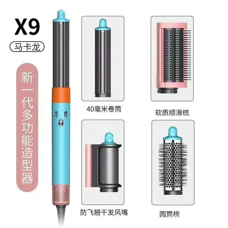 14*High-end version
