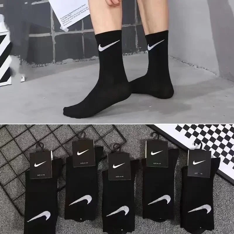 Nike 长筒 黑色10双 Nike 长筒 黑色10双