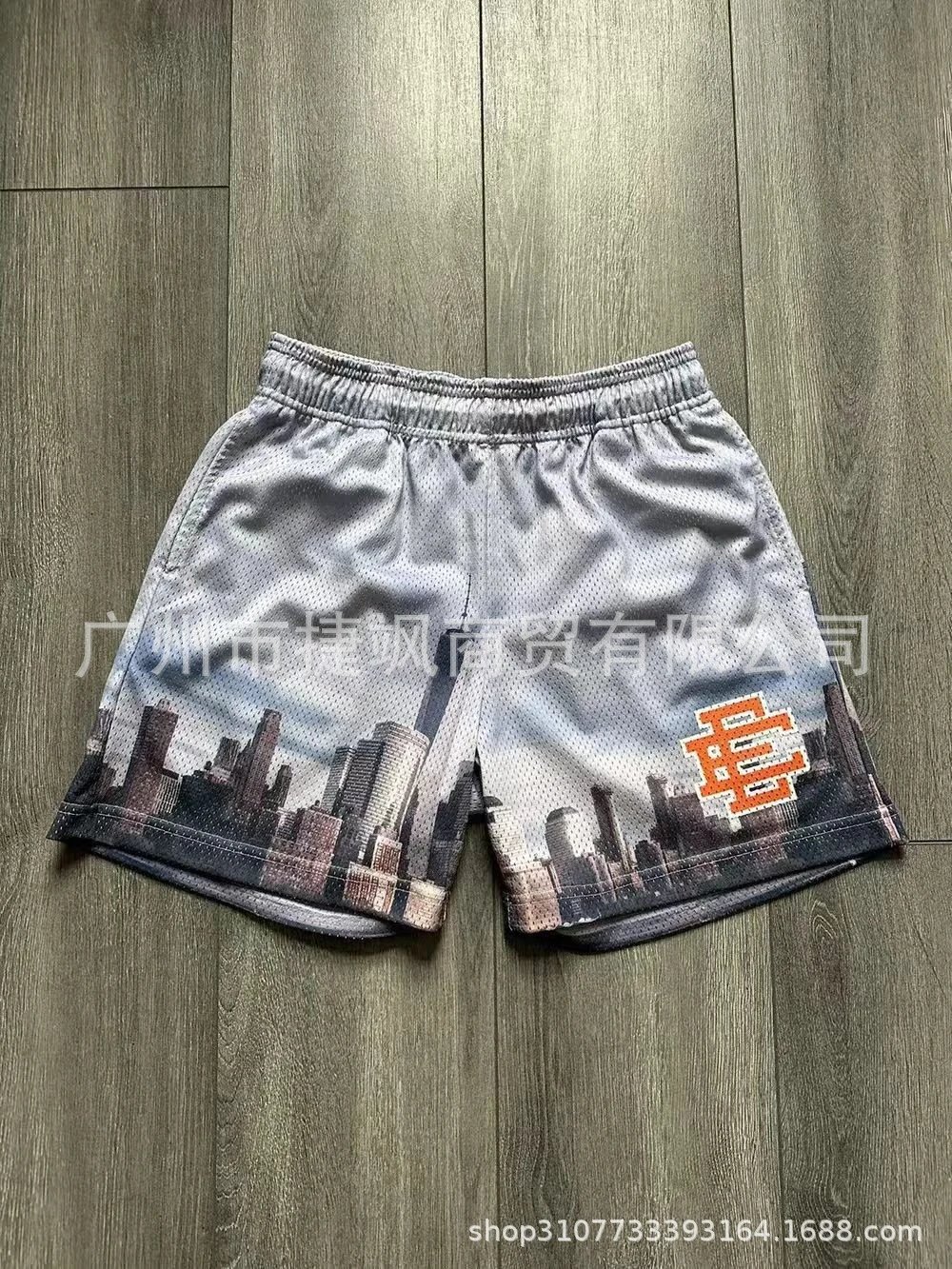 E28 E28