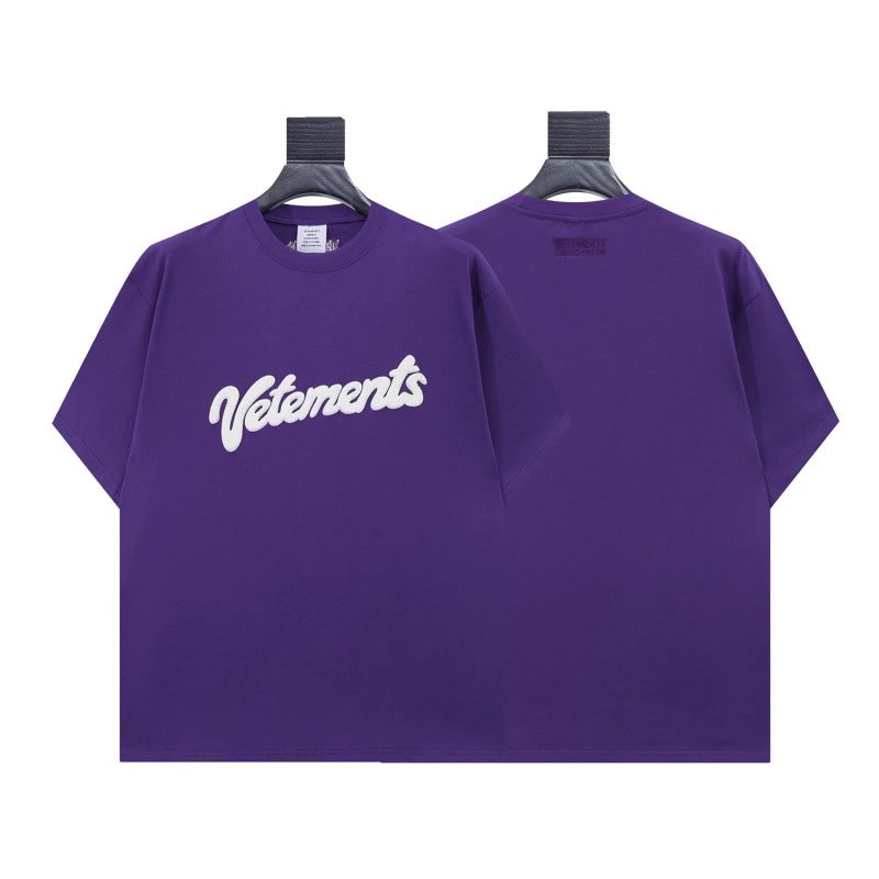 8014紫色