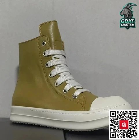 13黄绿