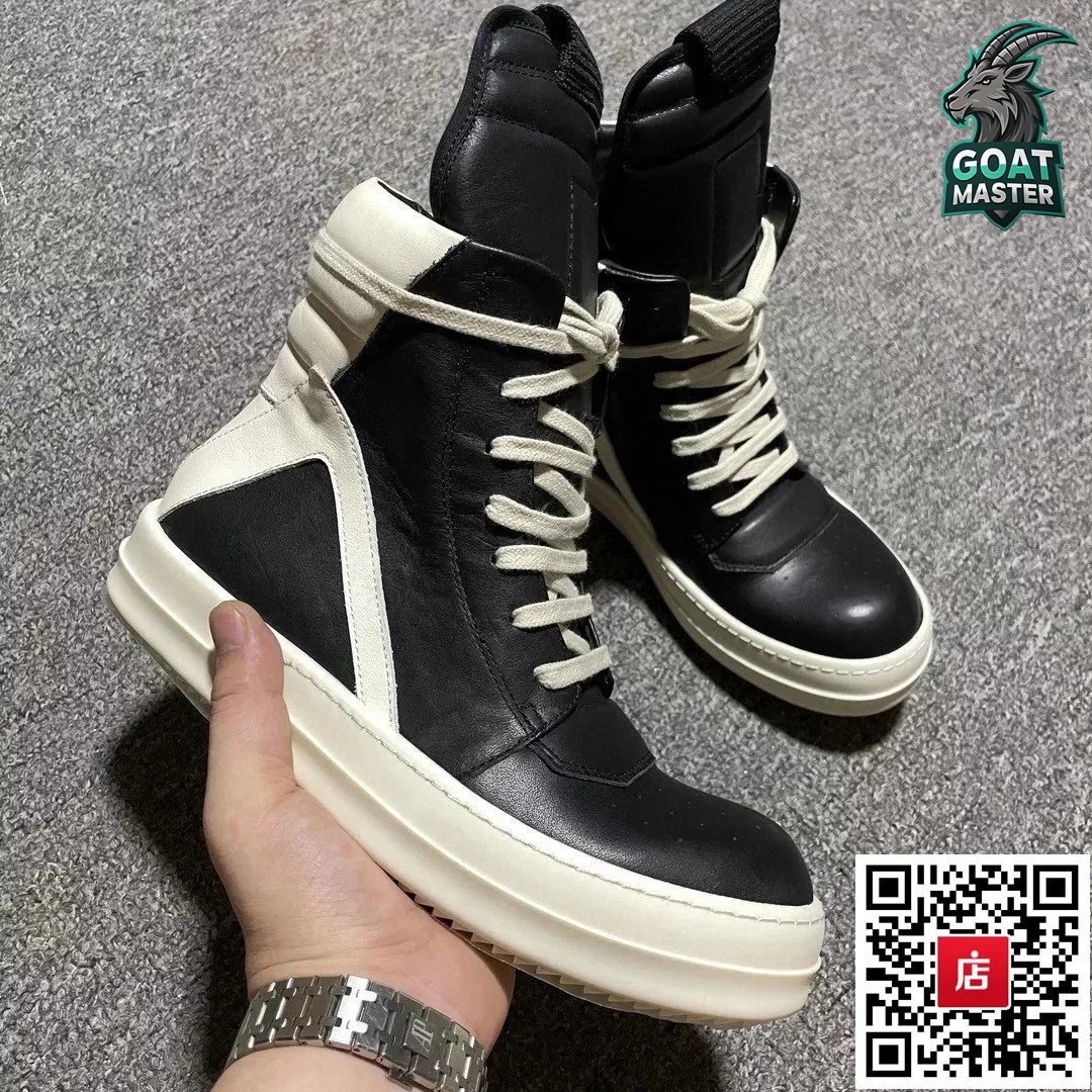 RO 主线