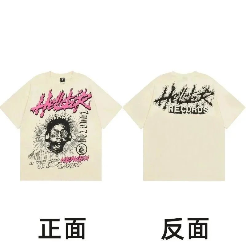 【280克优质量】款式八（杏色）