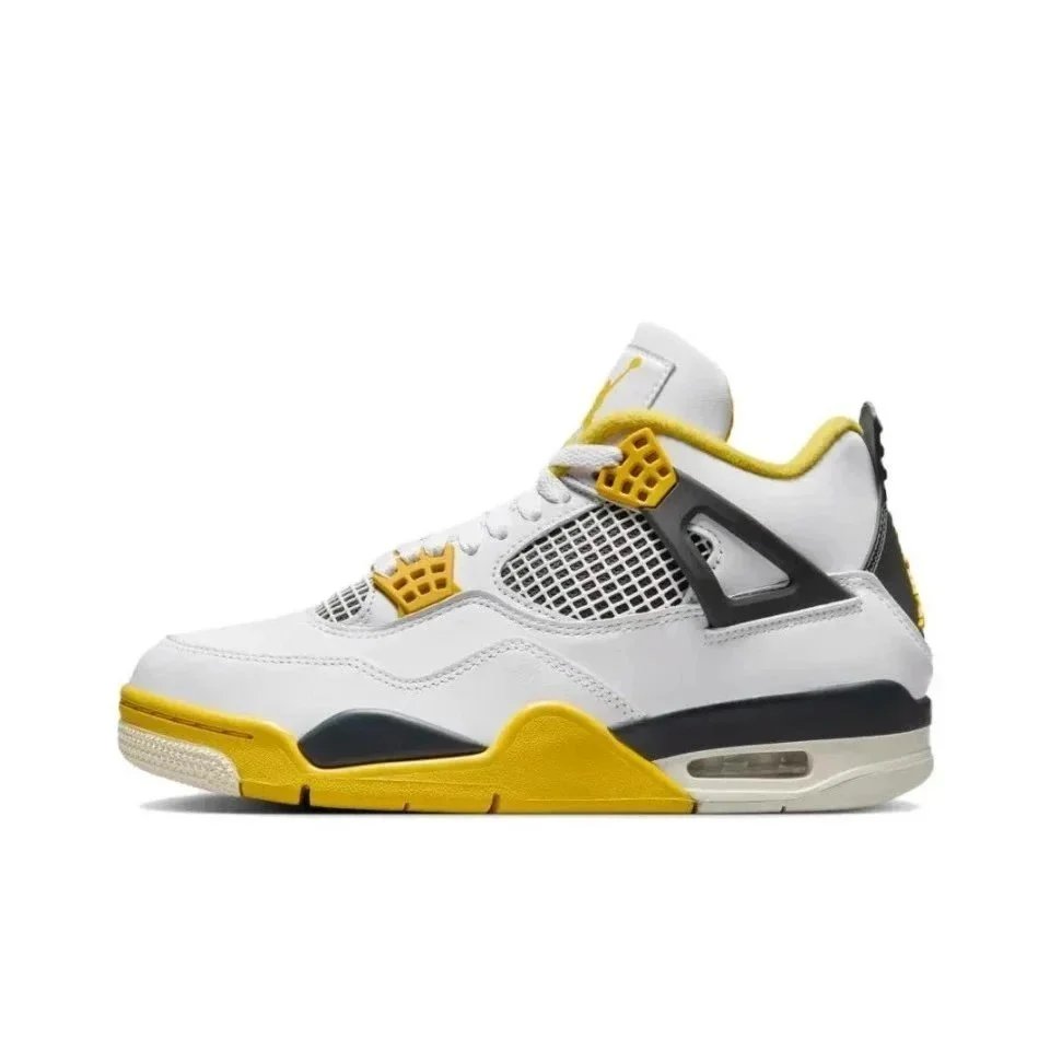 白橙色
