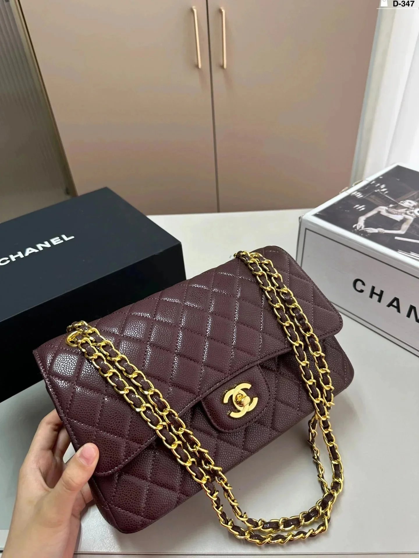 050439032-1（Size：26*7*17cm）