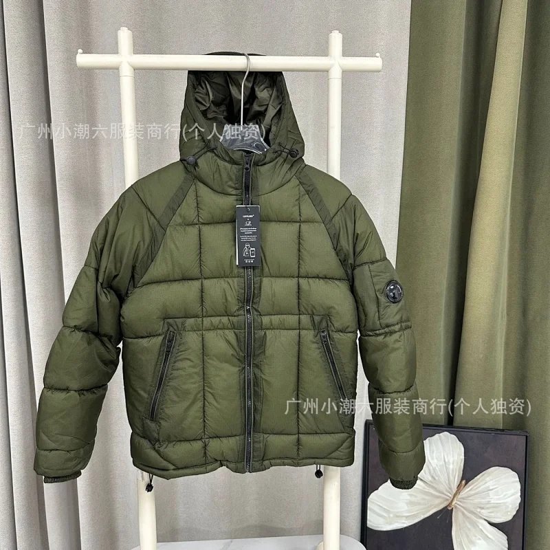257# 军绿色 257# 军绿色