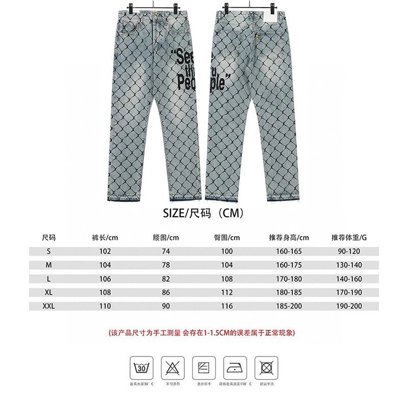 8114蓝色
