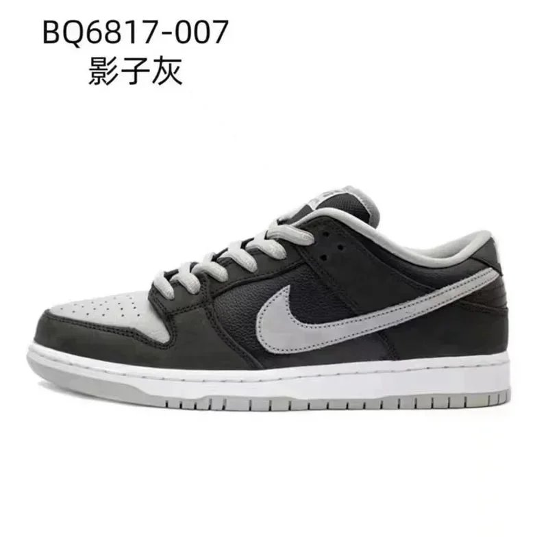 款式27 款式27