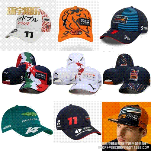 New Era Formula 1 Racing Team Baseball Cap Multicolor