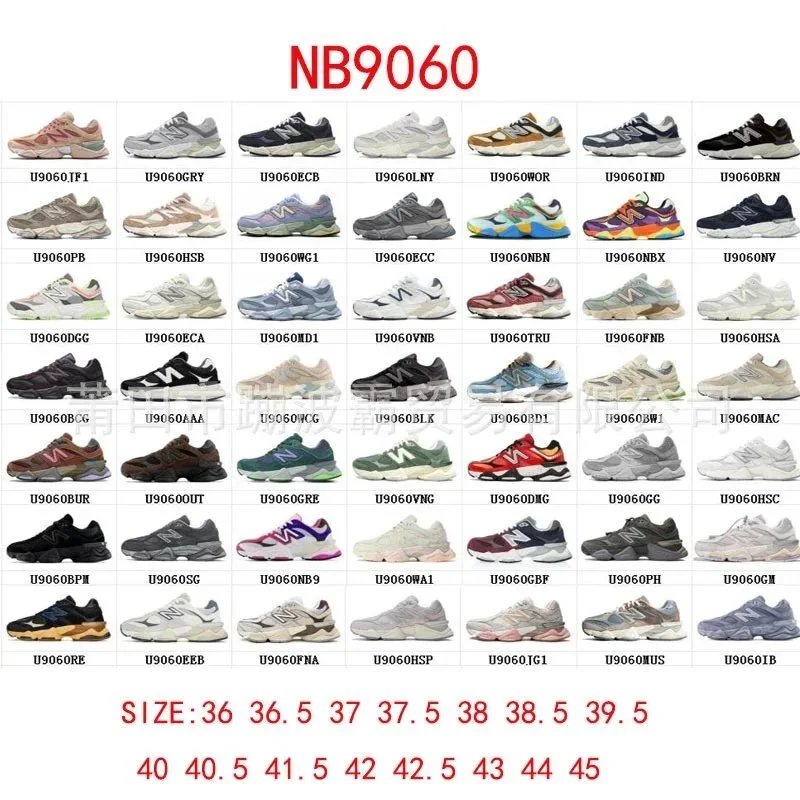 New Balance 9060 Chunky Sneakers Multicolor