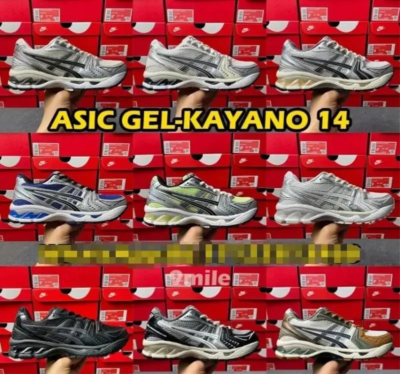 Asics GEL-Kayano 14 Running Shoes Multicolor