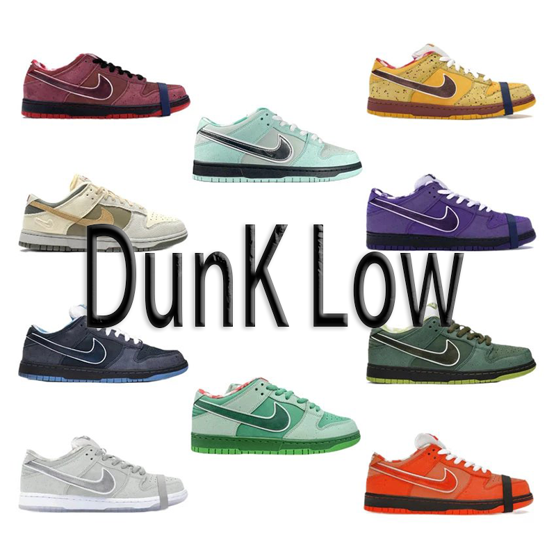 Nike Dunk Low Sneakers Multicolor