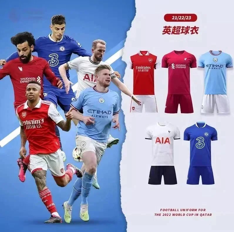 Design 2022/23 Premier League Football Jerseys Soccer Kits Multicolor
