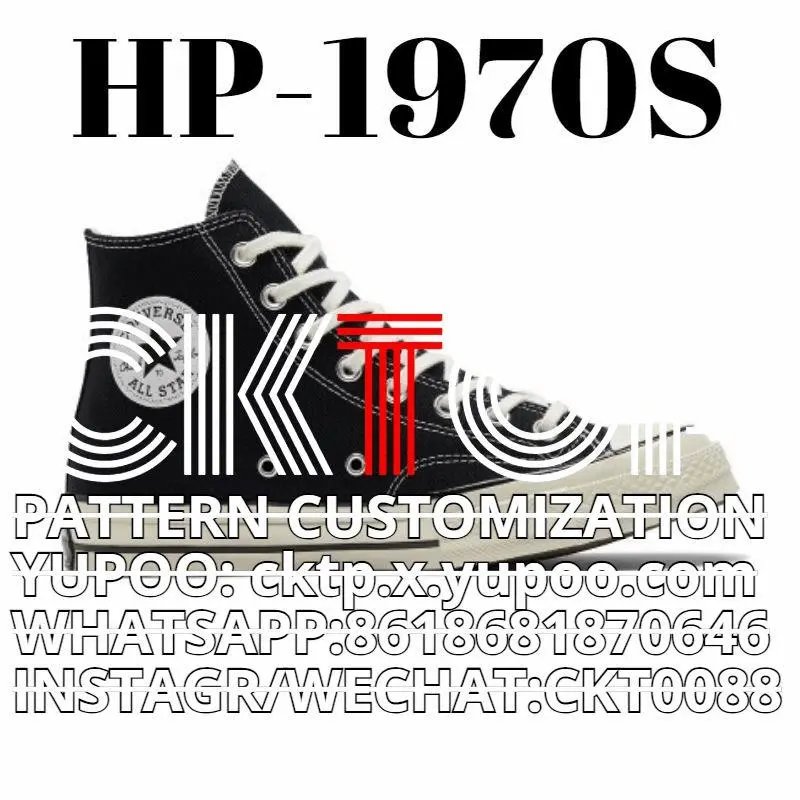 Converse HP-1970S High Top Sneakers Black