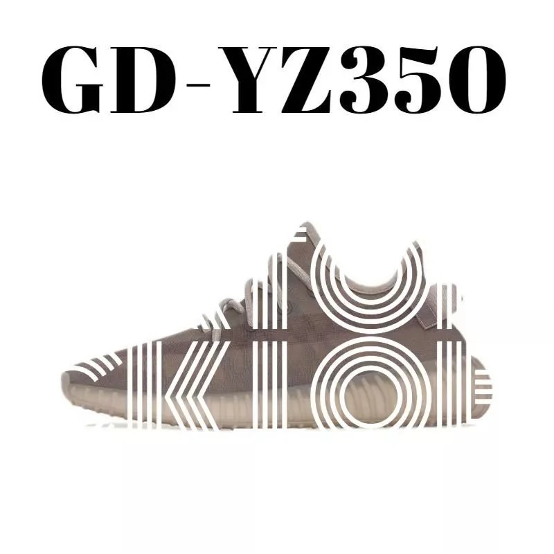 2871 棕冰丝 2871 棕冰丝