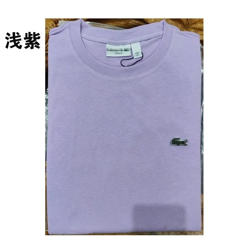 圆领浅紫 圆领浅紫