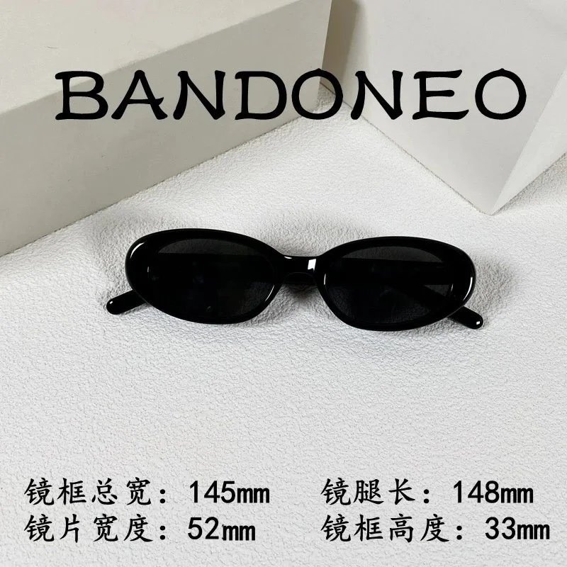 BANDONEO BANDONEO