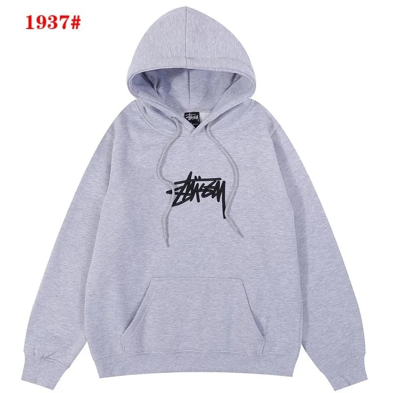 灰色 1937# 灰色 1937#