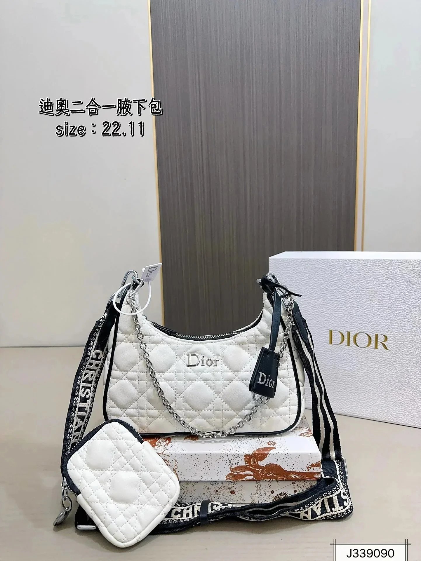 17 17